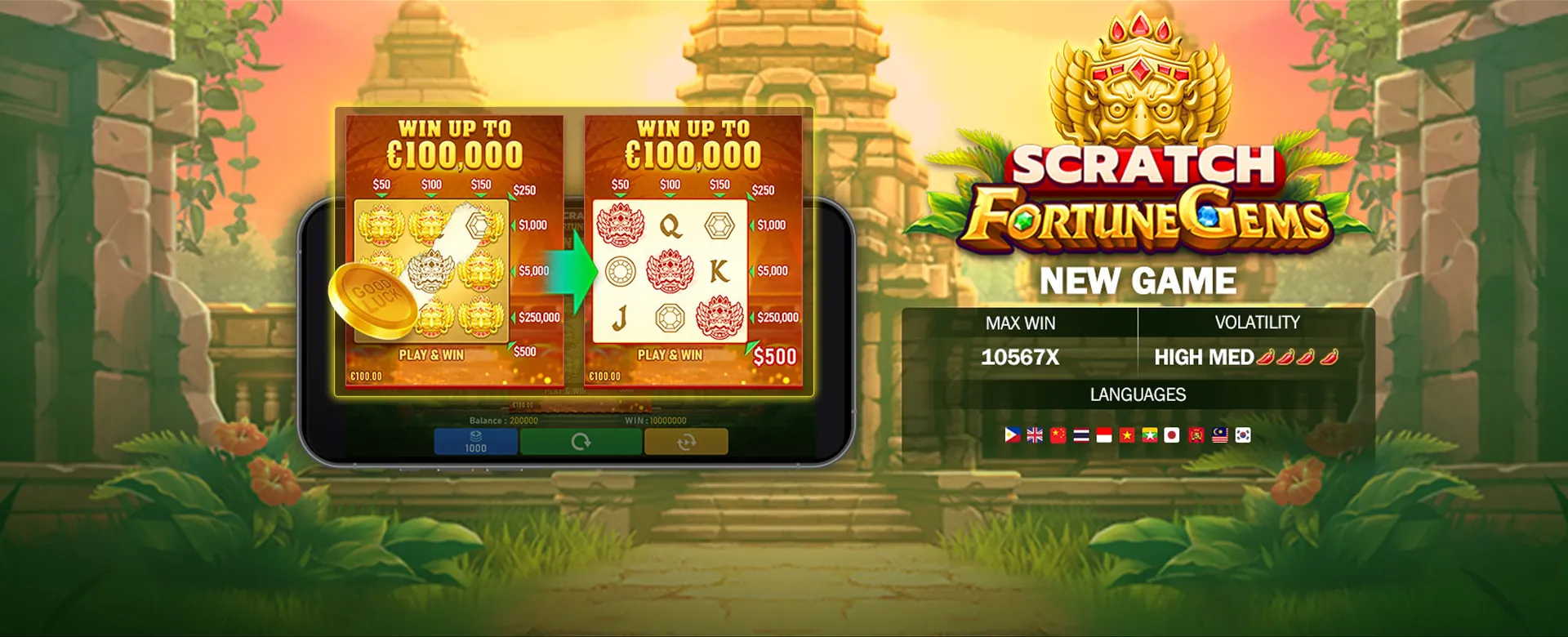 Player setting responsible gaming limits on a digital interface